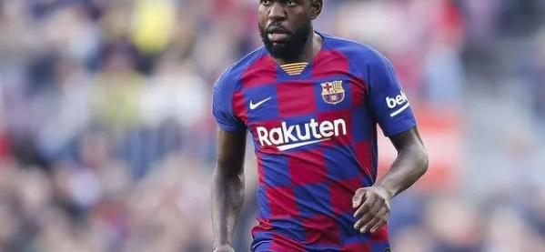 里尔官方，考虑与31岁前巴萨中卫乌姆蒂蒂解约，球员可能就此退役，职业生涯再起波澜