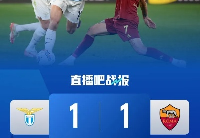 Opta欧冠预测，皇马、国米客场作战前景堪忧，客胜概率均不足三成