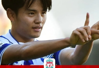 英超豪门竞相追逐！久保建英表态，已准备好明夏转会