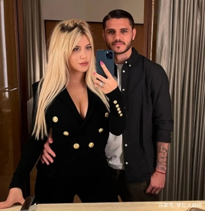 旺达晒出聊天截图！伊卡尔迪深情表白，希望你在我受伤时陪着我