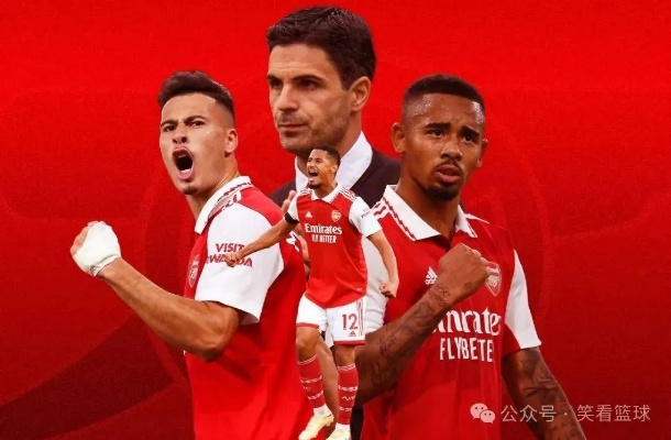 科雷尔坚定信念，阿森纳虽被看好，但我们有勇气创造奇迹