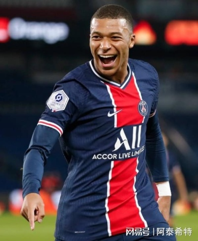 毕竟皇马不是巴黎！队报，姆巴佩必须要在皇马学会忍辱负重才可以