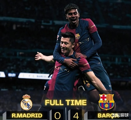 全靠同行衬托？巴萨同期对比，从上赛季34分第四到本赛季领跑第一